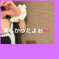 🌈Thank you for a happy day🌈