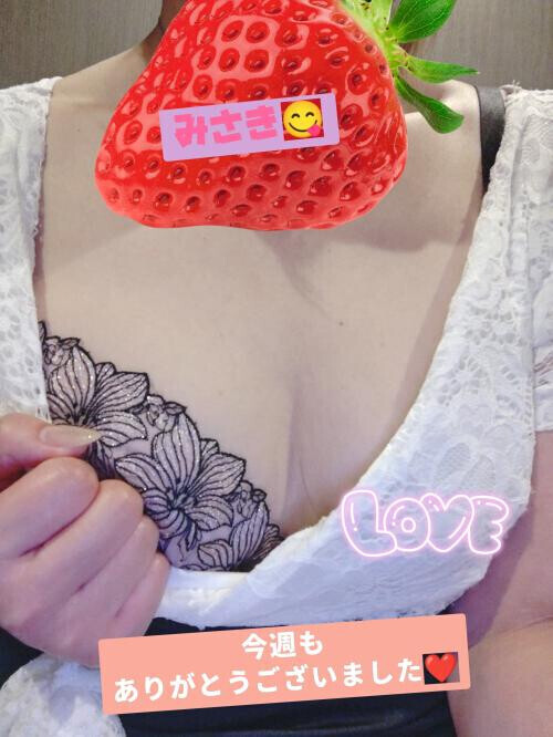 おはようございます😊