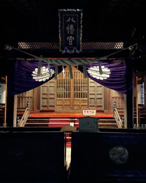 1人初詣…水戸八幡宮