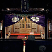 1人初詣…水戸八幡宮