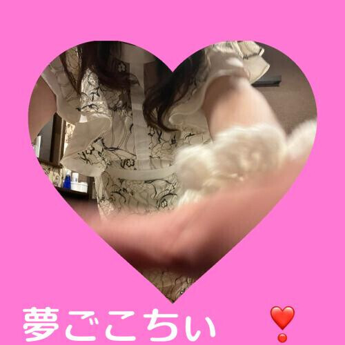 🌈Thank you for a happy day🌈