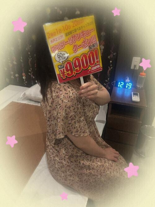 🎪イベントお知らせ🎪