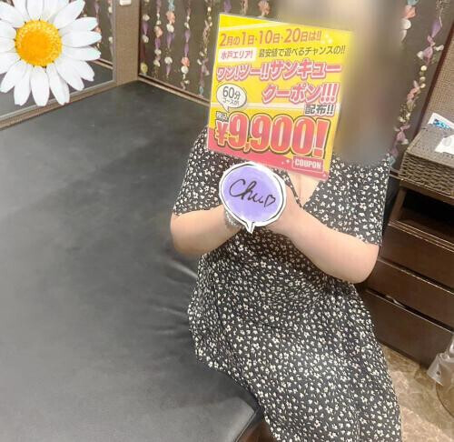 イベント告知❤️