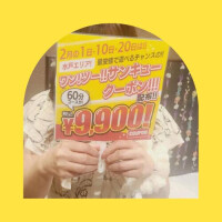 🌈Thank you for a happy day🌈