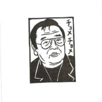 ﾉｰﾏﾙday…(-ω-;)前編