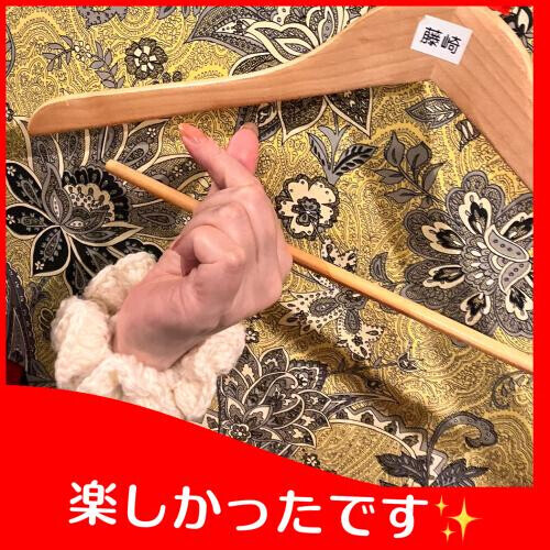 🌈Thank you for a happy day🌈