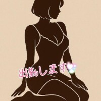 誰かにぎゅーってされたい日💕