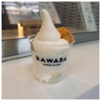 おやすみ期間中に