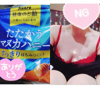 (；´Д｀)…ﾊｧﾊｧ💖