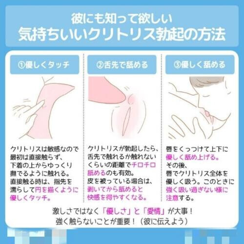 TSUBAKI16…💝😚