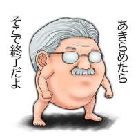 あげは