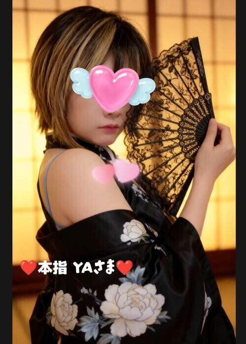 ありがとうございます❤