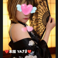 ありがとうございます❤