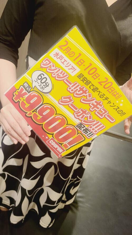 お久しぶりです😊