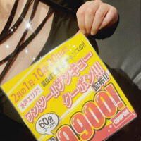 ウチワノヒデス…(´`)♡