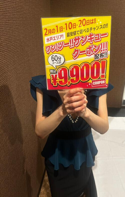 イベントお知らせ♪