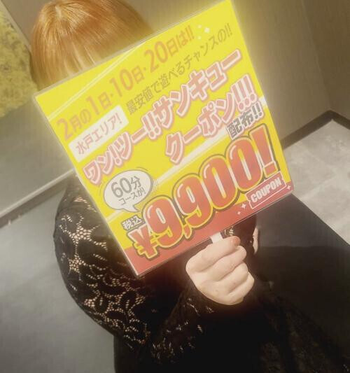 𝙃𝙚𝙡𝙡𝙤 ᰔᩚᥫᩣ