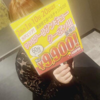 𝙃𝙚𝙡𝙡𝙤 ᰔᩚᥫᩣ