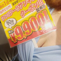 ２月のイベント👌