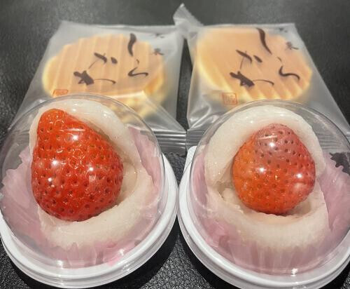 ３１土曜日の御礼