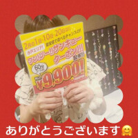 🌈Thank you for a happy day🌈