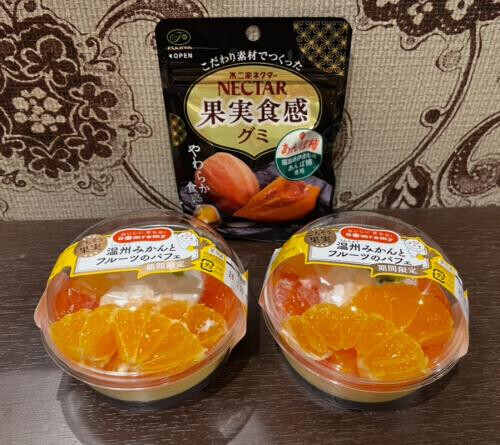 椿の日ありがとう❣️連日の珈琲おかわり様