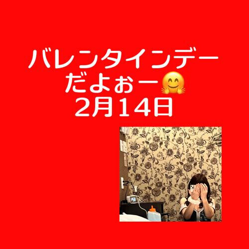 🌈Thank you for a happy day🌈