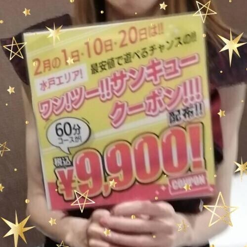 お風呂まだ沸いてなかったwww