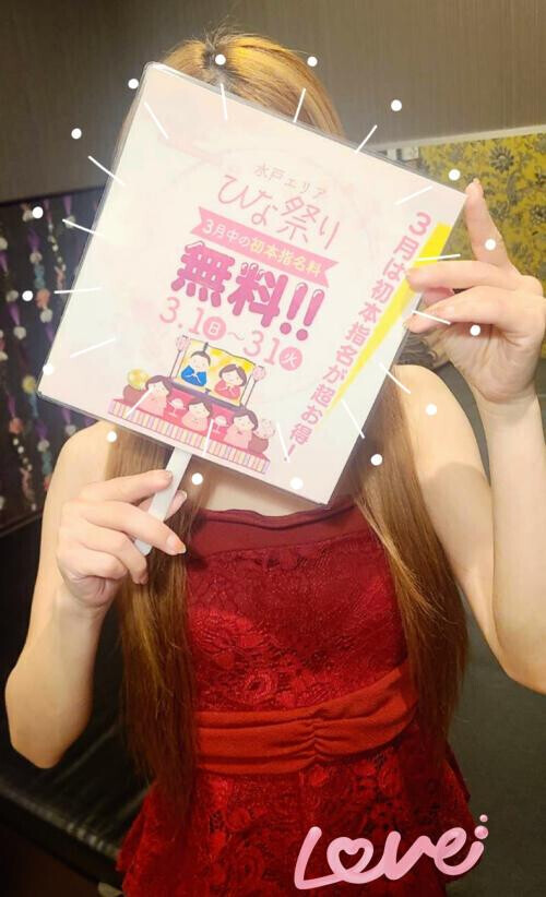 こんにちは(◍ ´꒳` ◍)