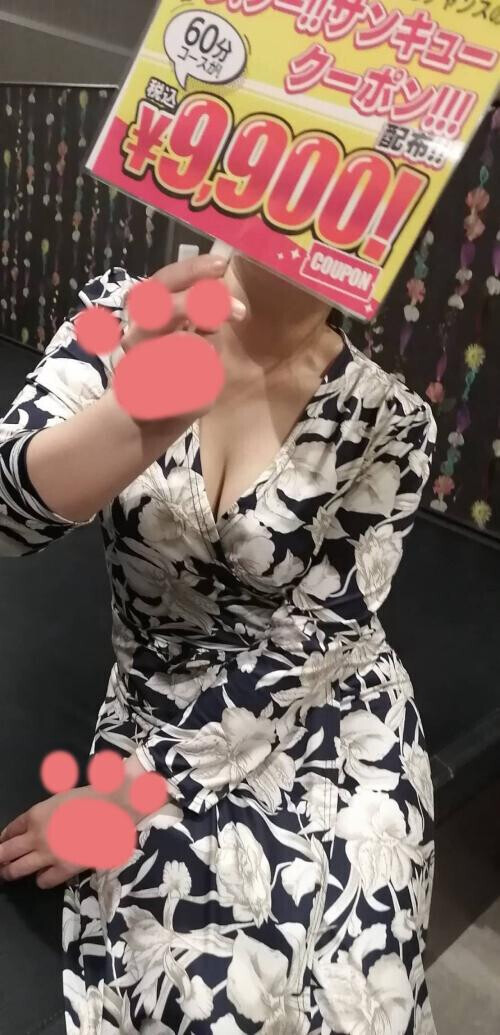 うちわ ～ ((("Ｑ(･ω･｀)