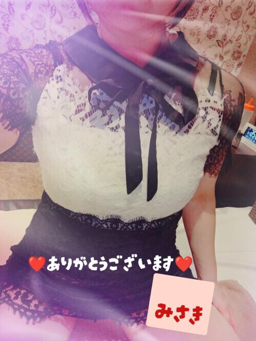 ありがとうございます❤