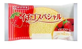 ゆりこスペシャルについて🍓