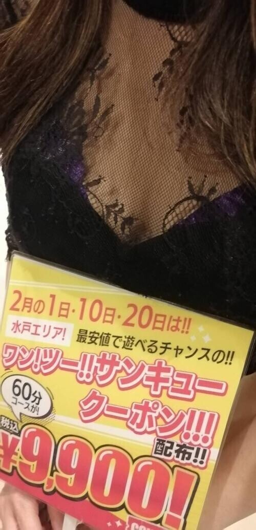 お知らせです🎵