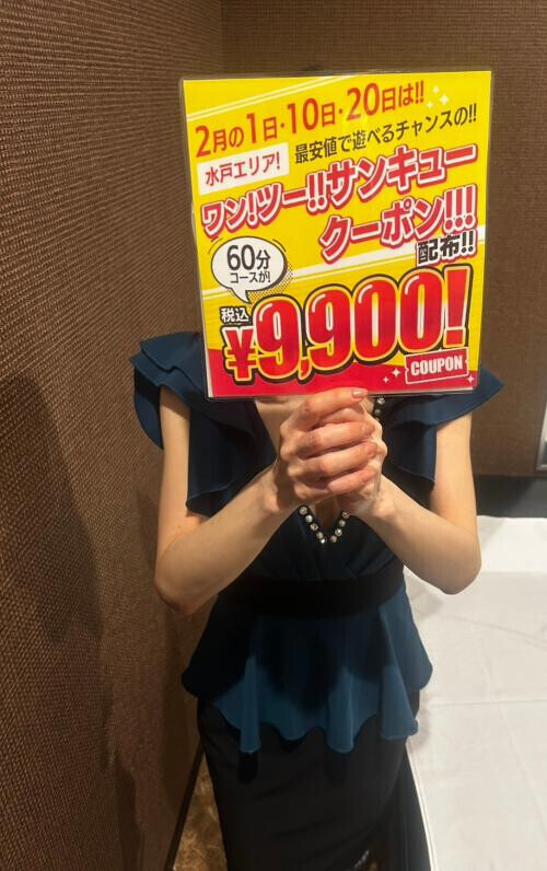 イベントお知らせ♪