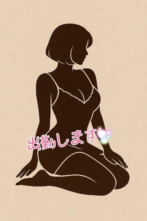 午後のスイッチ入りません(誰か押して)💤