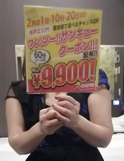 🎀ིྀこんばんは🎀ིྀ