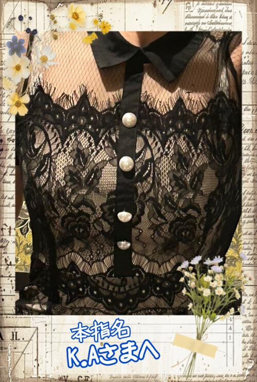 18日は特別だった？🌟