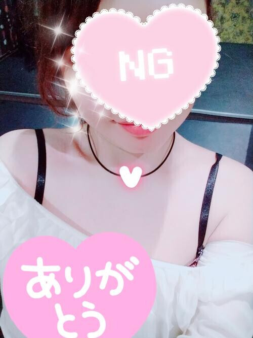 今夜のご予約…😌✨💝