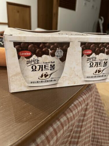 がたがた。ガタガタ。gata gata。