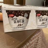 がたがた。ガタガタ。gata gata。