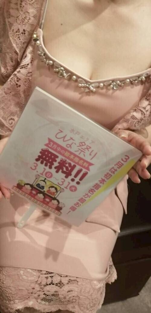 🎎イベント開催🎎