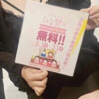 イベント情報です♡