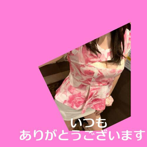 🌈Thank you for a happy day🌈