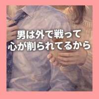 🕶️🕶️かっこいい🕶️🕶️