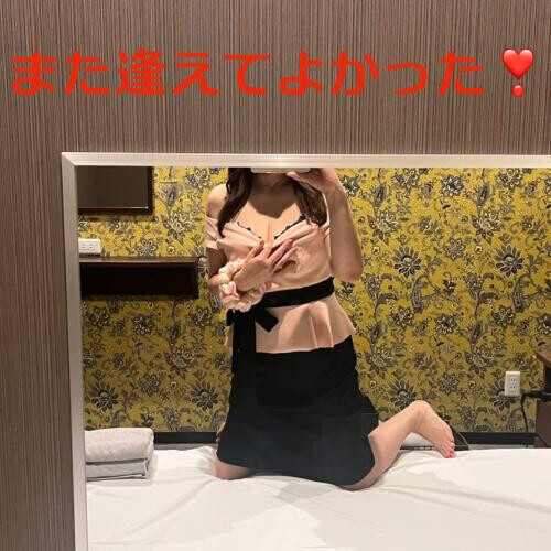 🌈Thank you for a happy day🌈