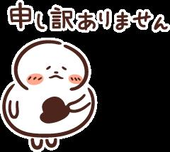 🐸お知らせ🐸