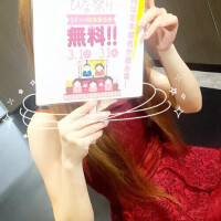 こんばんわ(*ᴗˬᴗ)ﾍﾟｺﾘ‎