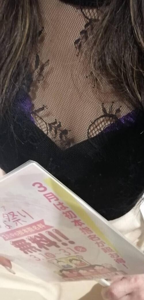 待ってます❤️