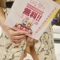 本日もうちわデーなんです^_^;