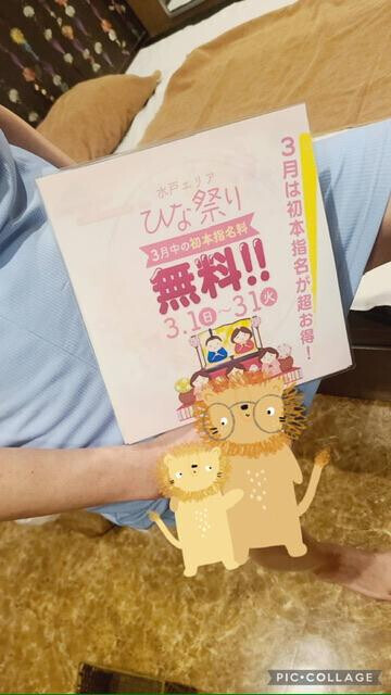 瀬那です( ¨̮ )